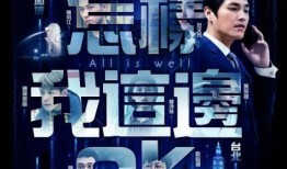 夜店最新爆料视频大全集,最新爆料视频大全集深度解析