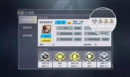 兵团更新爆料视频大全