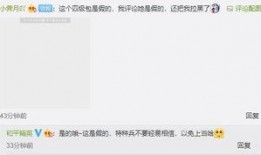 小白爆料视频大全集免费观看,免费观看，揭秘幕后真相