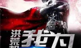 自在爆料最新小说,揭秘小说中的神秘世界