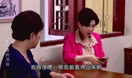 逗吧逗把街在线观看,网络热门喜剧的在线观看攻略