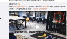 丽水设计师爆料案件视频,惊心动魄的设计师维权之路