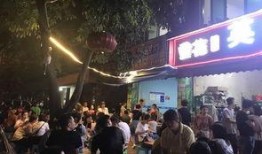 乐山吃喝爆料事件视频,独家揭秘网红餐厅背后的真相