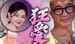 今日娱乐爆料大s,娱乐圈再掀波澜