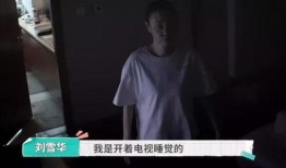 网红杰克前妻爆料视频,揭秘网红婚姻背后的真相