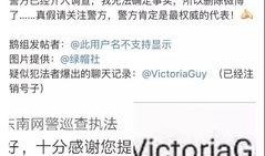 如何发新闻爆料短信通知,新闻爆料短信通知，让信息传播更迅速