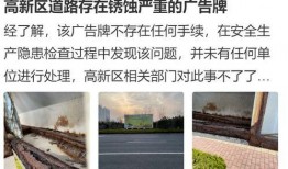 烟台爆料最新消息今天,突发事件引发关注，详情即将揭晓！