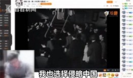 主播爆料视频大全集,揭秘娱乐圈幕后真相