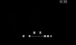 风墙电视剧在线观看,揭秘风暴中的生死较量，在线观看震撼来袭！