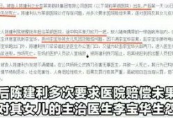 中国三农热点爆料新闻,热点爆料揭示农业发展新动向