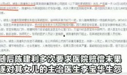 中国三农热点爆料新闻,热点爆料揭示农业发展新动向