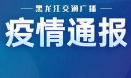 河南法治爆料最新消息视频,最新视频揭露惊人内幕