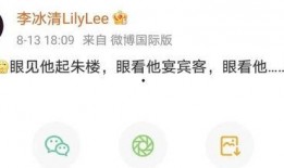 圈内人爆料圈少真实身份,圈少神秘身份，圈内人爆料惊人真相