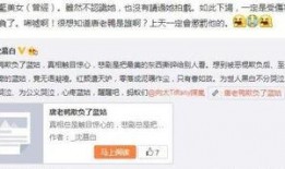 卓伟最新爆料模特,模特神秘事件再掀波澜