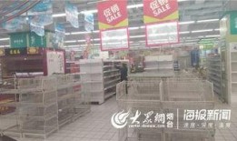 家家悦最新爆料,揭秘行业变革背后的秘密