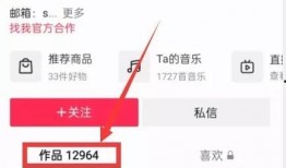 最新吃瓜爆料视频免费观看全集,免费观看全集，带你领略娱乐圈风云变幻