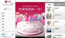 新闻爆料程序包括哪些,揭秘信息采集与处理全流程