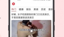 看内鬼爆料犯法吗视频下载,下载视频背后的法律风险
