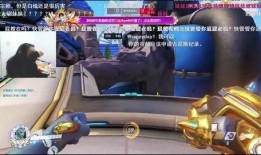 小叮当爆料开挂视频,技术流操作引网友热议