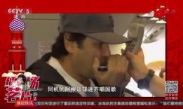 西罗最新爆料,揭秘娱乐圈幕后真相