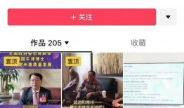 常州最新爆料消息新闻直播,聚焦城市热点事件直播追踪