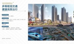 广州花都新闻爆料电话