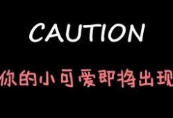 娱乐吃瓜酱后妈免费阅读,揭秘豪门背后的免费阅读之旅