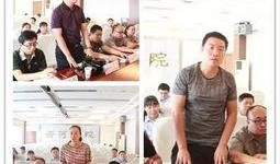 齐河新闻爆料,揭秘当地热点事件背后的真相