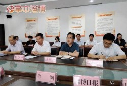山东教育局爆料事件最新,揭秘教育系统内部惊人真相