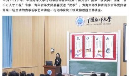 青岛高中爆料新闻报道,揭秘校园内幕，真相令人震惊！