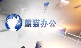 新闻爆料搞笑图文素材高清,高清瞬间引爆笑点