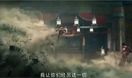 悟空传在线观看仔仔网,仔仔网带你领略热血仙侠传奇！
