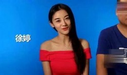 明星娱乐圈 热点爆料