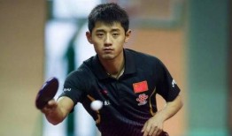 张继科短视频爆料了吗是真的吗,真相揭秘