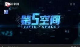 平安时代经典爆料视频,经典爆料视频背后的历史真相