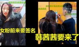 圈粉坚哥最新爆料图片大全,最新图片大全大揭秘！