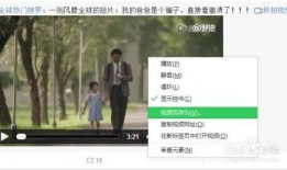 庸劲爆料视频微博,揭秘微博背后的惊人真相