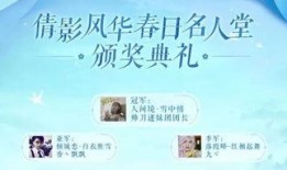 体彩今日爆料查询,揭秘热门赛事精彩瞬间