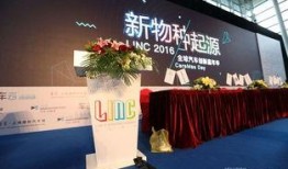 邦康网红最新爆料,揭秘娱乐圈惊天秘密！”