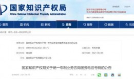 大良新闻爆料电话查询,揭秘本地热点事件，倾听民声