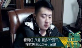 娱乐吃瓜酱父子,揭秘娱乐圈背后的温馨故事
