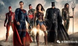 同盟17集在线观看,揭秘暗流涌动的阴谋与背叛