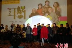 电影耳蜗在线观看,揭秘无声世界的奇迹之旅
