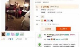 李雪珂天涯爆料视频播放,揭秘背后惊人真相