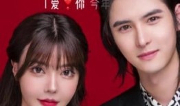 美女台上被爆料视频,美女明星被爆料视频揭秘