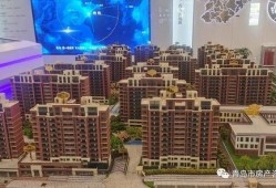城阳楼市爆料事件视频,揭露行业潜规则与真相