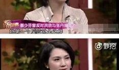 大张伟爆料洪欣视频,揭秘娱乐圈幕后故事