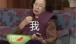 娱乐吃瓜酱为什么孩子,孩子为何成为新一代网红