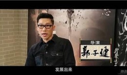 悟空传在线观看仔仔网,仔仔网带你领略热血仙侠传奇！