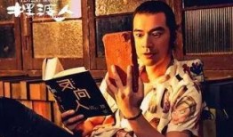 张亦梵被爆料了吗视频,真相究竟如何？